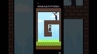 広告ゲーム×曲=？　#ドジ警察　#広告ゲー #ドロボーの煽り