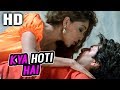 Kya Hoti Hai Alka Yagnik Kumar Sanu Hadh 2001 Songs Suman Ranganathan Sharad Kapoor