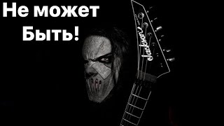 Video thumbnail for Jackson Mick Thompson Custom Shop Carbon Fiber. Распаковка. by Гитарные истории