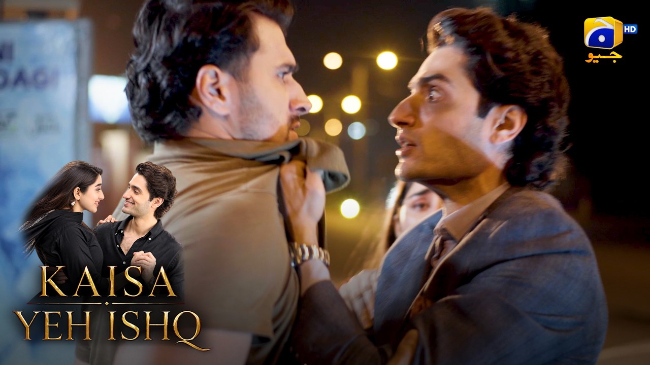 Khabardar! Tumhari Itni Himmat? 😡🔥 || Kaisa Yeh Ishq || Har Pal Geo