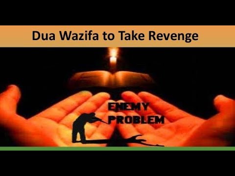 Powerful Dua To Take Revenge Quickly From Enemy || How To Take Revenge From Enemy