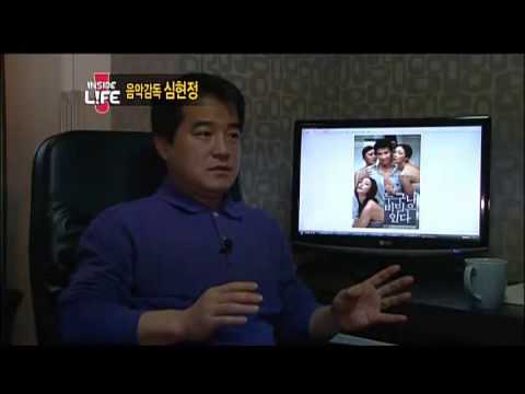 심현정 Interview / MBC QueeN 인사이드라이프 (21회)