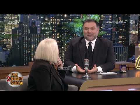 Ρούλα Κορομηλά σε Αρναούτογλου: "Το ξέρεις ότι με είχε σκίσει μια φορά στην τηλεθέαση;"