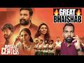Nadu Centre WEB SERIES Review Hindi Dubbed Filmi Max Review
