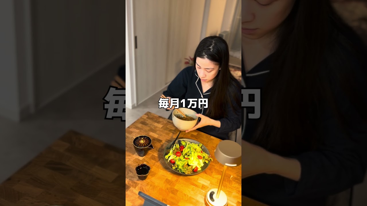 PR✈️🇹🇼海外旅￼のお金はどうやって作る？