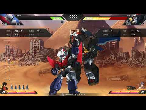 Iron Saga VS - Mazinger Z 610+ damage combo