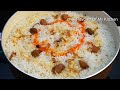 Chicken Aloo Bukhara Biryani Recipe (Party Style) - दावतों पे बनने वाली टेस्ट