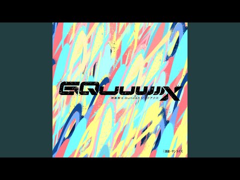 挿入歌「欲しいものすべて」照井順政 · 岡地織花