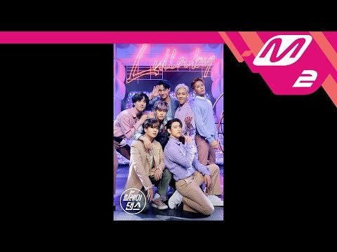 [릴레이댄스] GOT7(갓세븐) - Lullaby