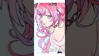 綺々羅々ヴィヴィ - 全方向美少女/乃紫　#綺々羅々ヴィヴィ(cover)#歌ってみた #shorts #hololivedev_is