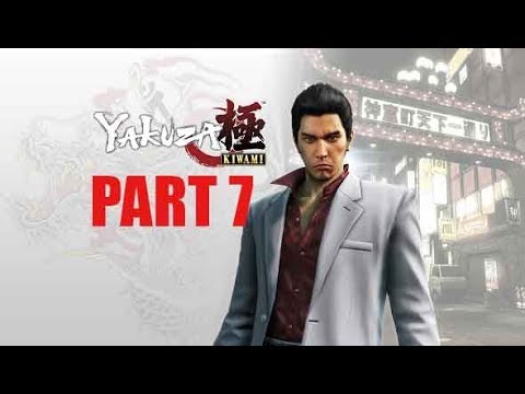 Yakuza Kiwami Walkthrough Part 7 - No Commentary Playthrough