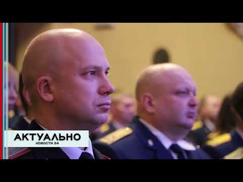 Актуально Псков / 28.10.2022