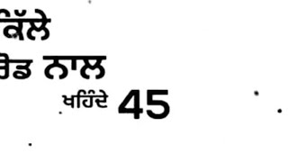 | Dawood | Gursewak brar | R Nait | Gurlez Akhtar | Ghaint Status Video 2019 | DeepStatus