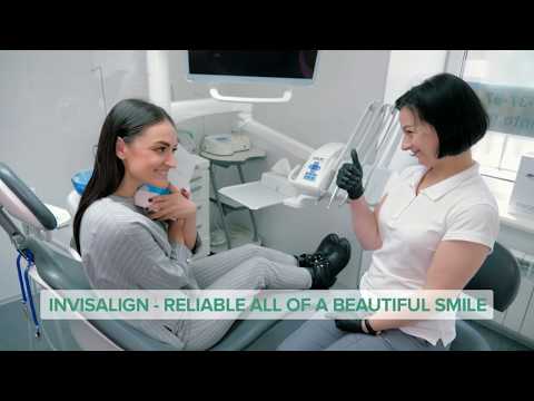 Invisalign Aliners (ENG)