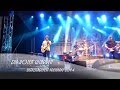 Die Roten Gitarren in Feiberg 2014 - Czerwone Gitary Die Roten Gitarren in Feiberg 2014 - Czerwone Gitary