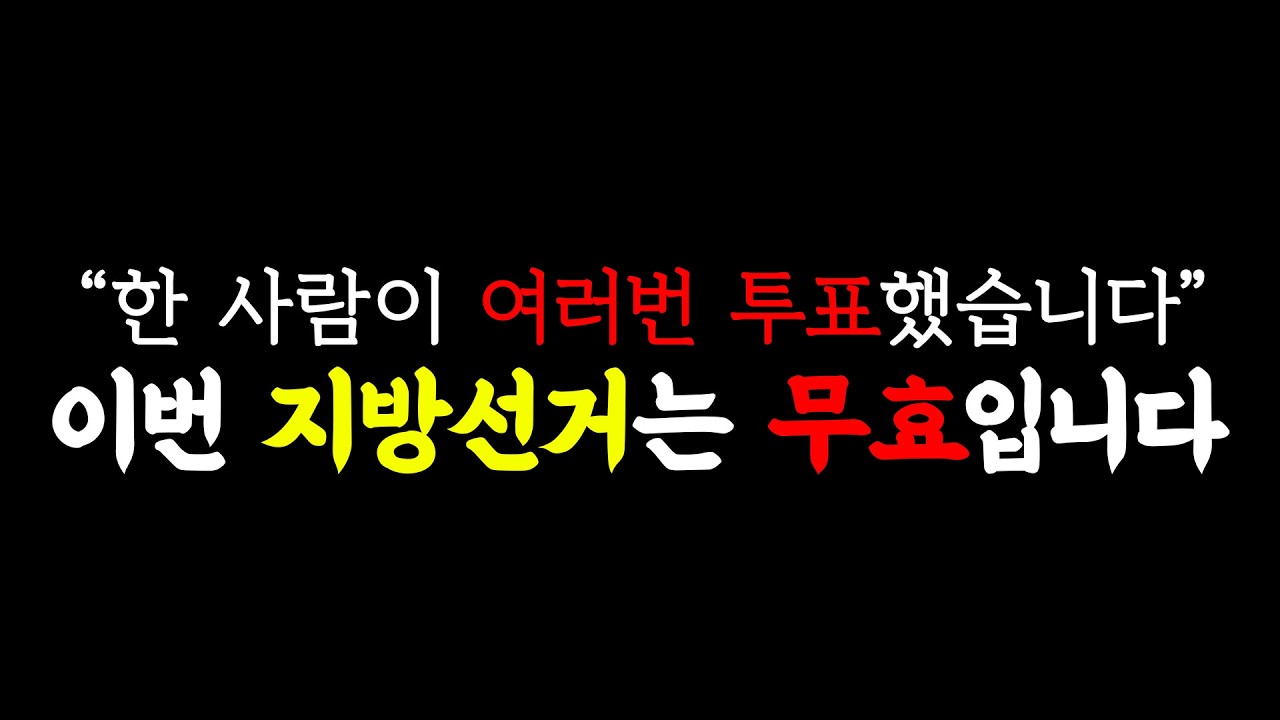 영상 썸네일