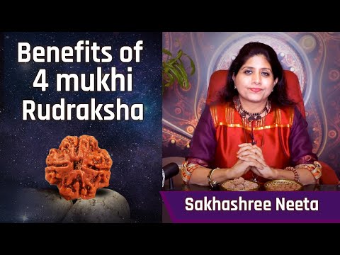 4 Mukhi Rudraksha For Speech, Vocal Power & Communication Skills | Remove Shyness Improve Confidence