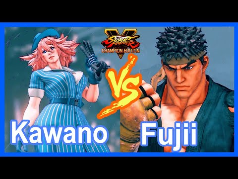 SFV Kawano (Poison) VS Fujii (Ryu)