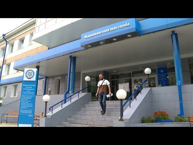 Ангарчане отдают долги по налогам