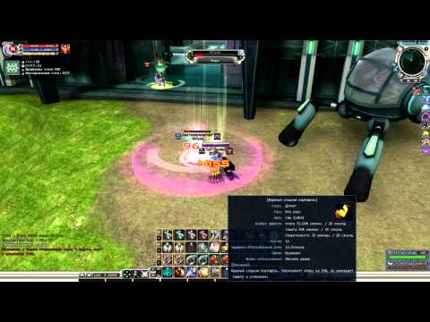 RF Online 2012 10 31 11 56 06 65