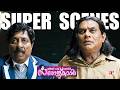 Padmasree Bharat Dr Saroj Kumar Super Scenes Stardom Shaken By Truth Rivals Suraj
