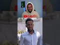 The Friend Did His Job Awfully Mehru Habeshatiktok Viralshorts Ethiopia Drama Babina Ezana