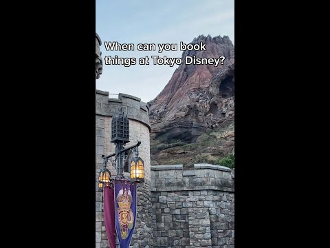 Quando são abertas as reservas para o Tokyo Disney Resort?
