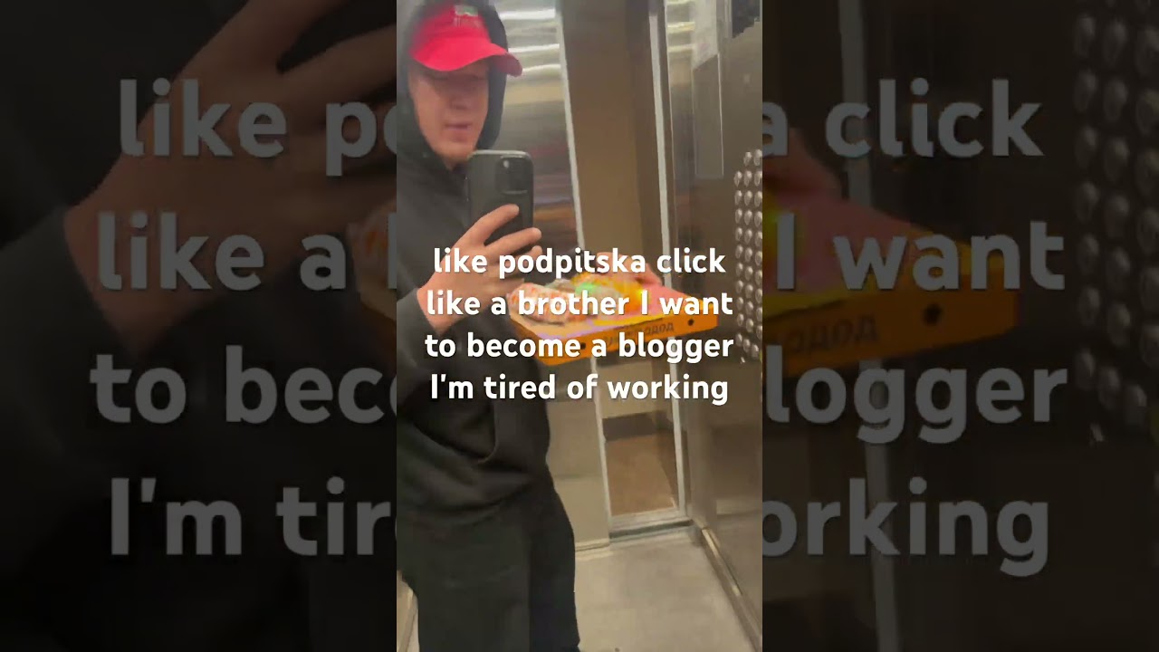 like podpitska click like a brother I want to become a blogger I'm tired of working