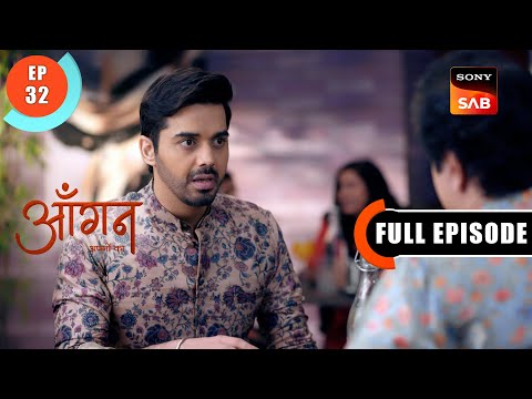Akash's Voice Message | Aangan Aapno Kaa | Ep 32 | Full Episode | 16 Jan 2024