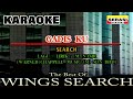 Search - Gadis Ku KARAOKE