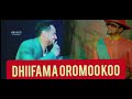 Caalaa Bultume New Ethiopia Oromo Music 2023