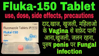 Tablet Fluconazole 150 Mg Full Eeview Uses Dose Side Effects Hindi Tablet Forcan 150 Mg Watch Hd Mp4 Videos Download Free