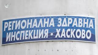 Уволняват шефове на държавни институции в Хасковска област по списък