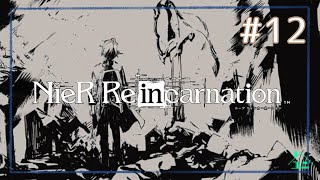 #12【RPG】第三夜 炎砂の章【ニーアリィンカーネーション】