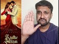 Radhe Shyam - Review | Prabhas | Pooja Hegde | KaKis Talkies
