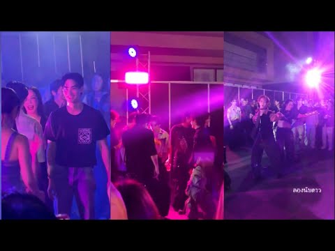 GMMTV - AFTER-PARTY 2024 PART 2💃💃| fancams 23042024