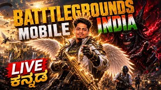 Full entertainment bani huligalla 😜4.4 update BGMI LIVE KANNADA 💛❤️