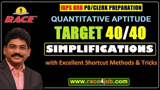 IBPS RRB PO/CLERK I QUANTITATIVE APTUTUDE I SIMPLIFICATIONS I MOST EXPECTED QNS I WITH BEST TRICKS