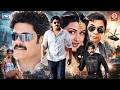 Nagarjuna New Released South Indian Movie In Hindi Sonali New Blockbuster Movie New Love Story
