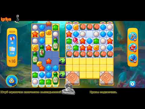 Fishdom level 8219, 8220, 8221 / Фишдом уровень 8219, 8220, 8221