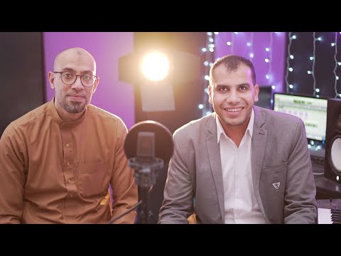 اسمعنا - مديح المصطفى يشفي السقاما - فرقة ذكر للإنشاد والمديح