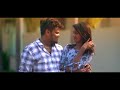 Ya Manasula Kaayam Ennadi Naayam Joysanjay Gana Settu Love Feeling Full Song