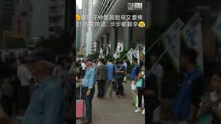 preview picture of video '温泉之旅第一站；陽江市晚飯後…為新認識團友正骨p.1'