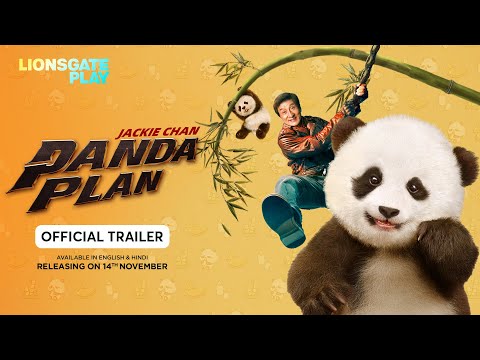 Panda-Plan | Mit Jackie Chan | Offizieller Trailer