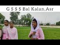 An Interesting Series Of History By G S S S Bal Kalan Asr