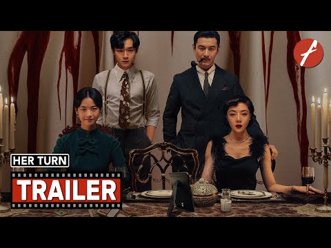 Her Turn (2025) 即兴谋杀 - Movie Trailer - Far East Films
