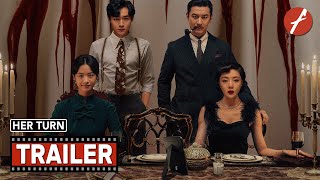 Her Turn (2025) 即兴谋杀 - Movie Trailer - Far East Films