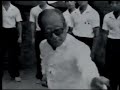 Baji Fajin