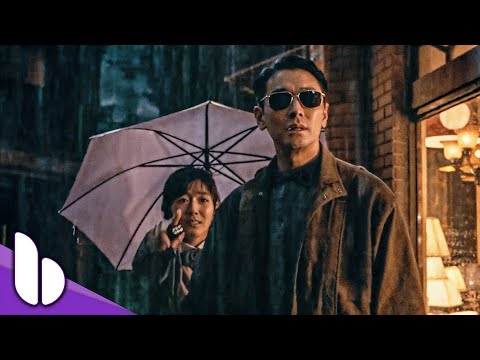 Watch official trailer