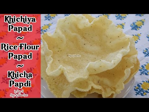 download lagu mp3 mp4 Khichiya Papad Online, download lagu Khichiya Papad Online gratis, unduh video klip Khichiya Papad Online